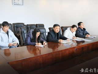 安徽教育网报道必赢官网学习贯彻习近平总书记在党的新闻舆论工作座谈会上的重要讲话精神