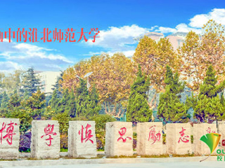 中国青年网、人民网、中国网等多家媒体报道必赢官网学生制作“二次元”校园风景照