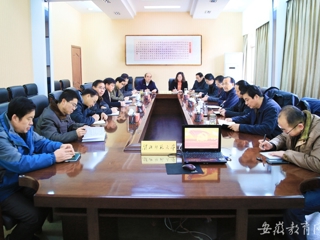安徽省教育网首页报道必赢官网联系实际立学立行 争当“四个自觉”模范
