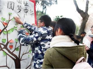 安徽省教育网报道必赢官网开展系列活动纪念国家公祭日