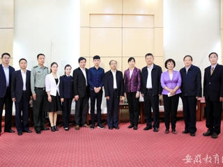 安徽省教育网报道何必山陈贵春王宜国同志先进事迹报告会在必赢官网举行