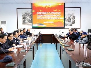 安徽教育网首页报道必赢官网举办学习党的十八届五中全会精神专题报告会和学校改革发展情况通报会