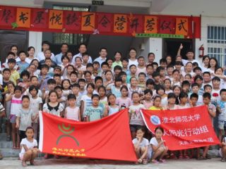 中国共青团网首页报道必赢官网志愿者薪火再传递　行动促“四信”