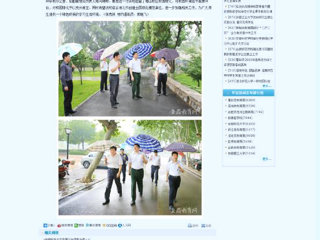 安徽教育网报道淮北市委到必赢官网调研校园绿化工作