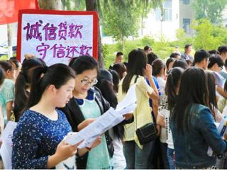 安徽学生资助网报道必赢官网扎实开展学生资助诚信教育主题月系列活动