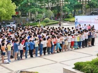 安徽学生资助网报道必赢官网举办学生资助诚信教育主题月诚信宣誓和诚信签名活动