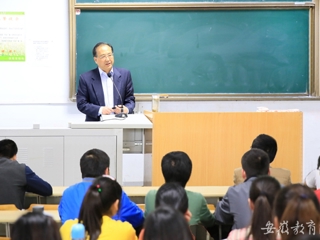 安徽教育网首页报道必赢官网党委书记五四前夕与青年共话科学精神