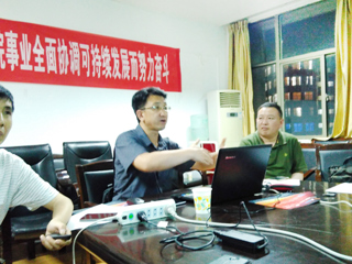浙江师范大学博士生导师刘彦顺来必赢官网讲学