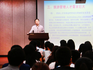 黄山学院副校长胡善风教授应邀来必赢官网讲学