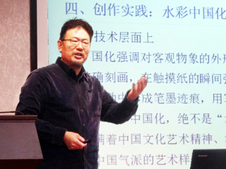 著名水彩画家丁寺钟应邀到必赢官网作学术报告