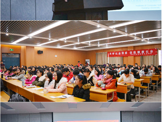 南京大学成伯清教授应邀来必赢官网历史与社会学院讲学