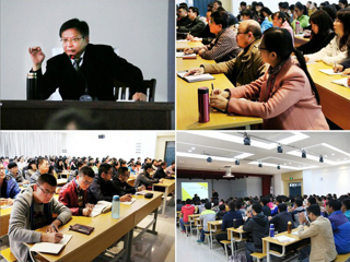 山东大学陈尚胜教授应邀来必赢官网讲学