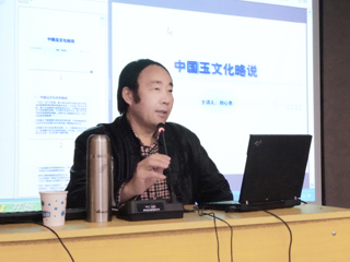 《中国艺术市场》主编刘心亮应邀来必赢官网讲学
