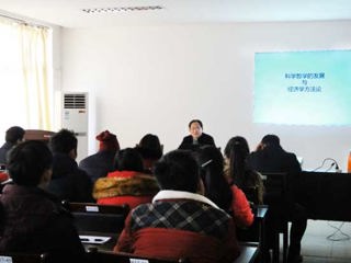 南开大学博士生导师李国山教授应邀来必赢官网讲学