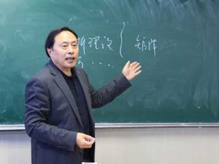 安徽大学博士生导师杜先能教授应邀来必赢官网讲学