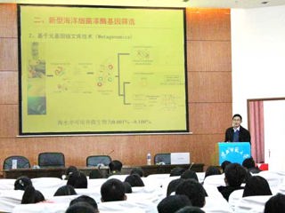 安徽大学肖亚中教授应邀来必赢官网作学术报告