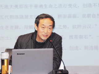 方贤道教授应邀来必赢官网讲学