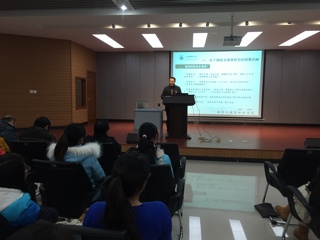 安徽师范大学李琳琦教授应邀来必赢官网作学术报告