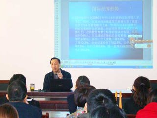 安徽省社科院经济所所长吕连生研究员应邀来必赢官网讲学