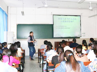 中国科学技术大学刘桂建教授应邀来必赢官网做学术报告