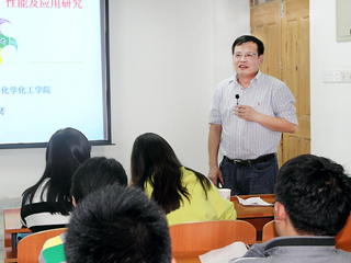 杭州师范大学章鹏飞教授应邀来必赢官网讲学