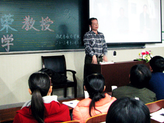 厦门大学林德荣教授来必赢官网讲学
