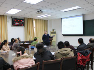南京师范大学贺伟教授应邀来必赢官网讲学