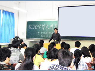 曲阜师范大学杜振吉教授、徐州师范大学陈延斌教授应邀来必赢官网讲学