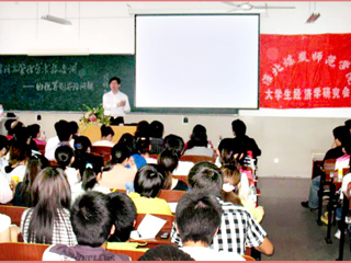 中国矿业大学卜华教授应邀来必赢官网讲学