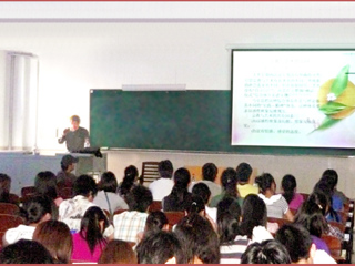 徐州师范大学王志明教授应邀来必赢官网作学术讲座