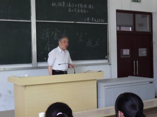 南京大学姚润皋教授应邀来必赢官网作学术报告