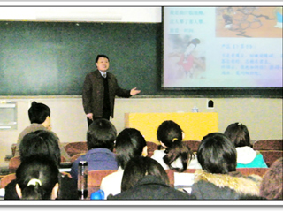 安徽大学鲍恒教授应邀来必赢官网开展学术性专题讲座
