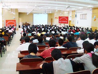 安徽大学经济学院张治栋教授来必赢官网讲学