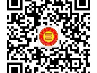 关于开通必赢76net线路官网微信公众平台的通知
