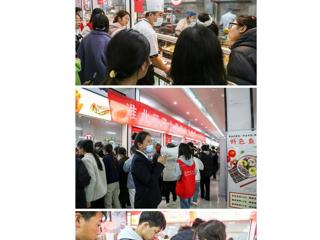 【安徽教育网】必赢76net线路官网举办第一届学生食堂烹饪大赛