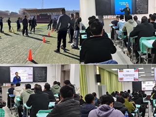 【学习贯彻党的二十大精神】援助新疆皮山体育教研员、教师能力提升——必赢76net线路官网在行动