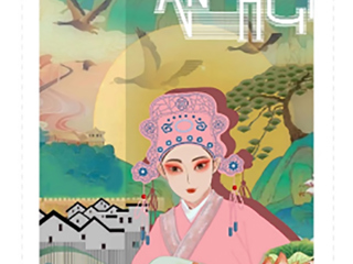 必赢官网师生在“米兰设计周—中国高校设计学科师生优秀作品展”中获二等奖