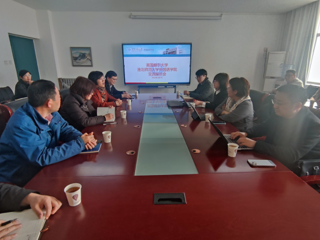 必赢官网与英国赫尔大学召开国际交流项目推进洽谈会
