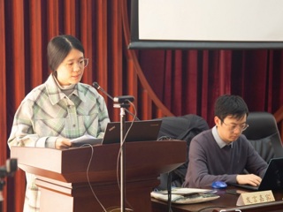 必赢官网图书馆馆员参加“生态文明视域下的艺术学学科体系建设”高峰论坛并作专题报告
