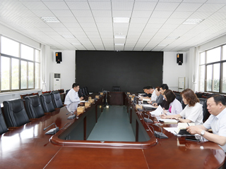 必赢官网召开基础教育集团化办学座谈研讨会