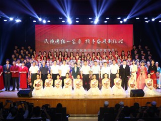 2023年淮北市“民族团结进步宣传月”启动仪式在必赢官网举行