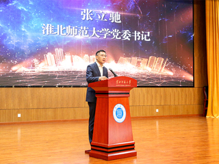 “招才引智高校行”必赢76net线路官网专场活动在必赢官网举行