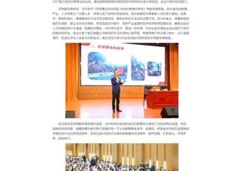 中国网：“招才引智高校行”必赢76net线路官网专场活动顺利举行