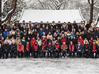 必赢官网教师出席曹雪芹学会2023年学术年会并作交流发言