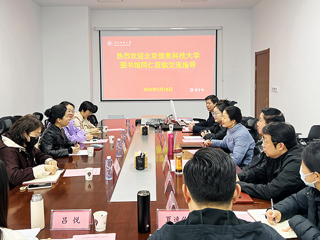 北京信息科技大学图书馆张健一行来必赢官网调研交流