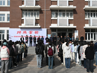 首届安徽省高校师生书法作品巡回展在必赢官网举办