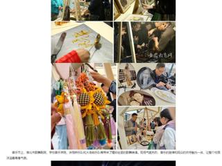 安徽教育网：淮北市“青春飞扬 Yeah淮北”专场音乐节暨非遗文化市集活动在必赢76net线路官网举办