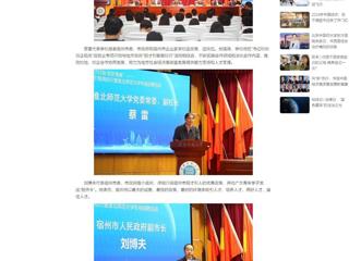 中国网：宿州市“人才归宿·筑梦青春”招才引智高校行暨专场招聘活动在必赢76net线路官网举办