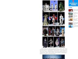 【中国网】：必赢76net线路官网2024届服装与服饰设计专业毕业展演暨第十四届服装模特大赛在滨湖校区举办