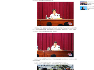 【中国网】：淮北市“招才引智高校行”暨专场招聘活动在必赢76net线路官网举行